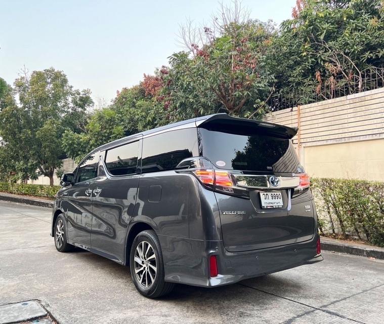 รหัส AP9990 TOYOTA VELLFIRE 2.5 HYBRID ZR G E-Four 2015 8