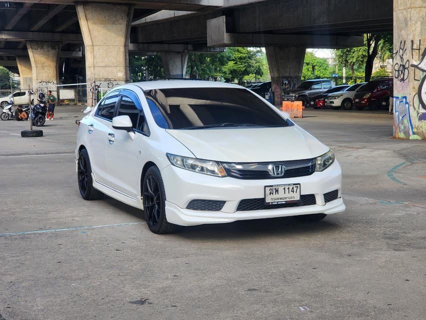 ขายรถ Honda Civic FB 1.8 ปี 2012 สีขาว เกียร์ออโต้