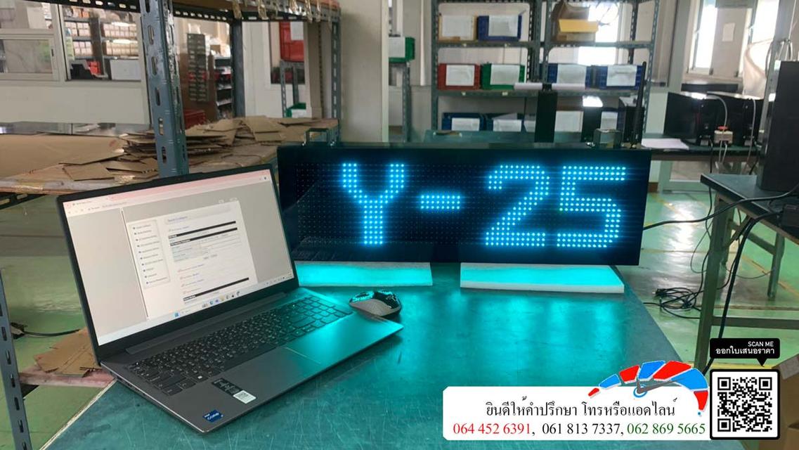 Digital clock M 606 นาฬิกาดิจิตอล นาฬิกาจับเวลา นาฬิกางานวิ่ง นาฬิกาขนาดใหญ่ นาฬิกามัสยิด เยี่ยมชม www.digitals-board.com 2