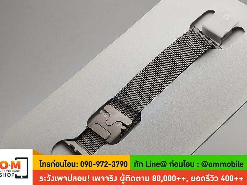 ขาย/แลก Apple Watch Ultra2 49mm Titanium Case With Titanium Milanese Loop ศูนย์ไทย ประกัน Apple Care+ 31/10/2026 เพียง 27,990 บาท 5