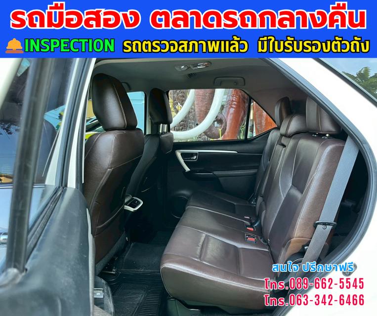 🚘ปี2019 Toyota FORTUNER 2.4  V SUV ⭐ไมล์แท้ 149,xxx กม.  ⚙️เครื่องดีเซล ✨เกียร์ออโต้ 14