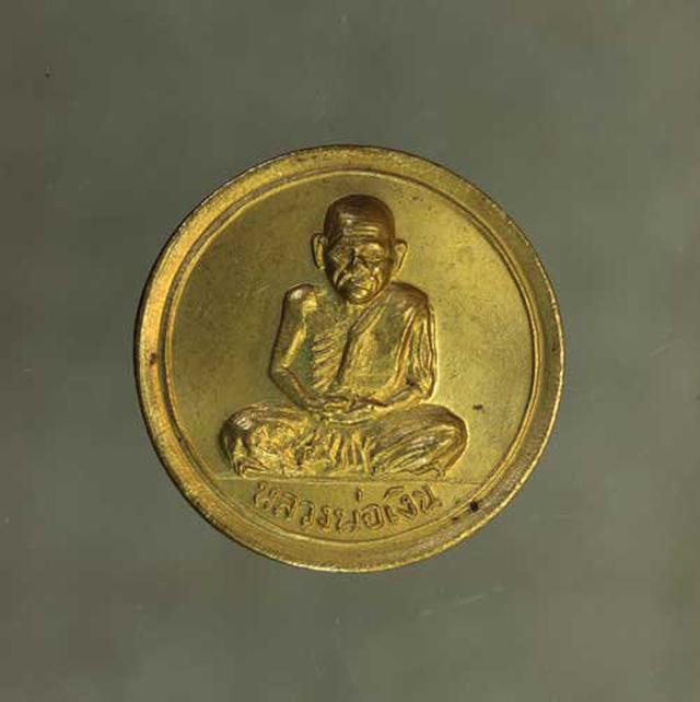 เหรียญ หลวงพ่อเงิน ขวัญถุง เนื้อทองแดง ค่ะ j651 2