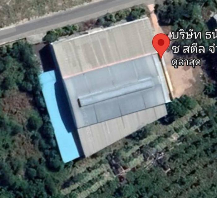 ที่ดินพร้อมโรงงาน 2
