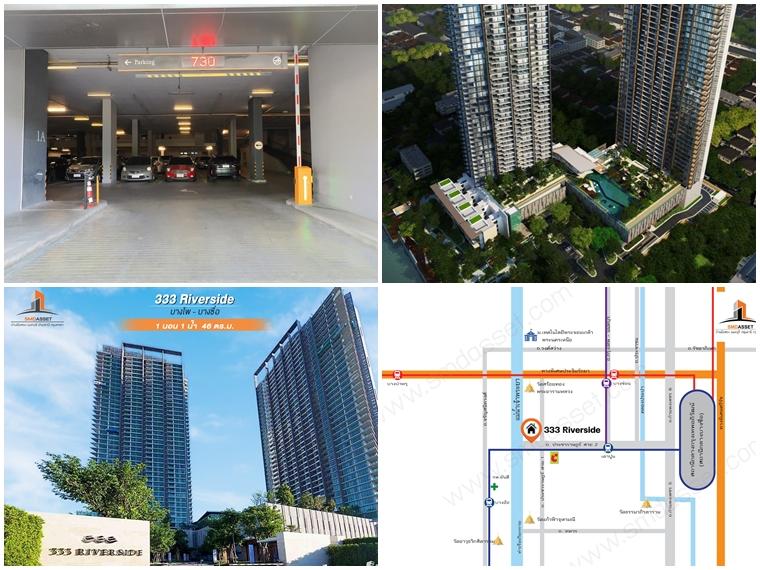 ขายราคาพิเศษ 333 ริเวอร์ไซด์ 46 ตร.ม. ชั้น40 อาคาร A ชั้นสูง ห้องมุม ทำเลดีเยี่ยม ส่วนกลางครบทุกสิ่ง Luxury Riverside Living ประสบการณ์เหนือระดับ 15