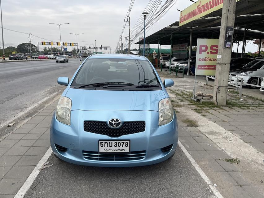 2006 Toyota Yaris 1.5 E Hatchback - AT