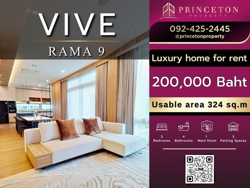 House For Rent VIVE Rama 9 in Modern Japanese Design 1