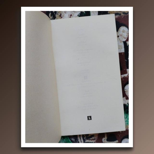 ฉันรักเธอ : ไพฑูรย์ พรหมวิจิตร (กวีนิพนธ์) 6