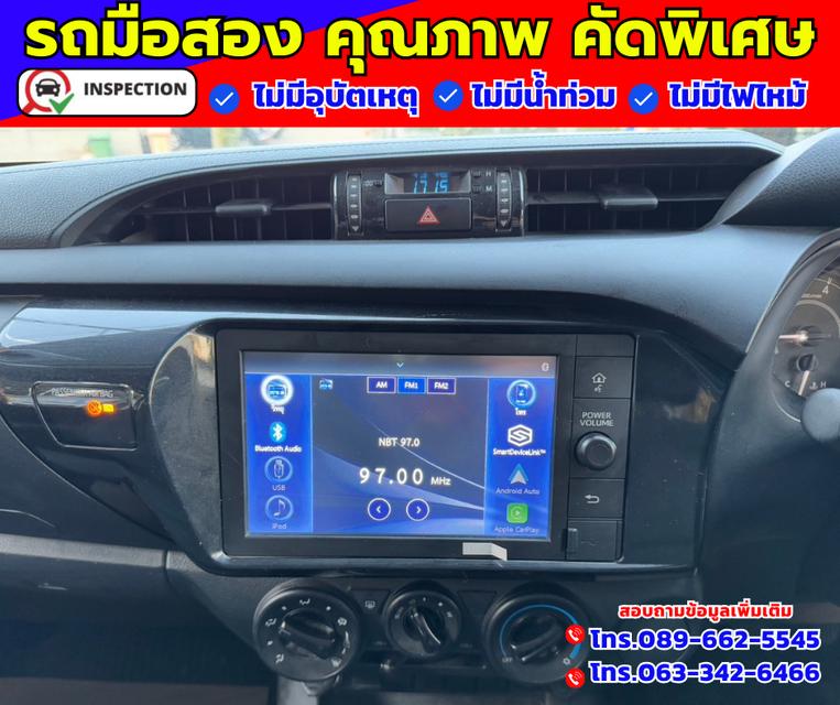 🔴ปี2024 Toyota Hilux Revo 2.4 SMARTCAB Z Edition Entry 4