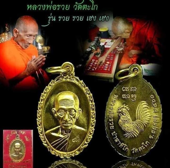 mini product image 3