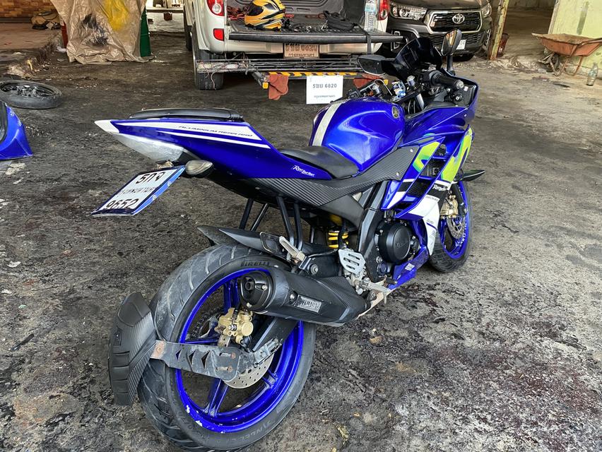 R15 2015 เอกสารเล่มเขียวชุดโอนครบ รูปย่อยที่ 3