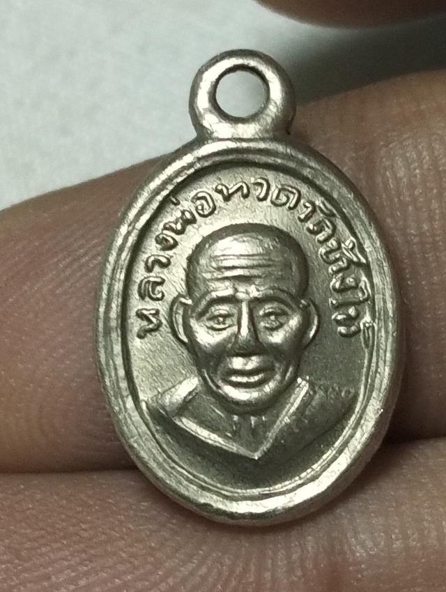 พระยอดนิยมที่ทุกคนอยากได้ รูปที่ 6