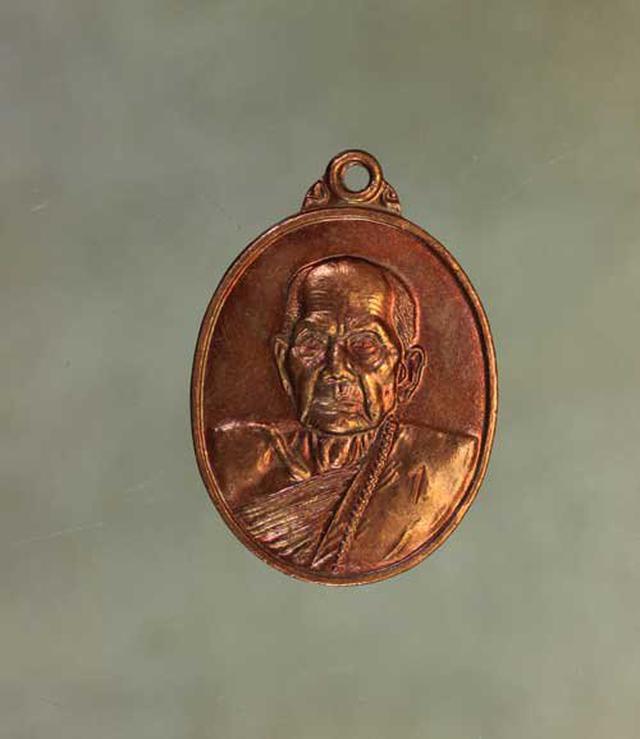รูป เหรียญ หลวงปู่หมุน 103ปี เนื้อทองแดง ค่ะ j1280 1