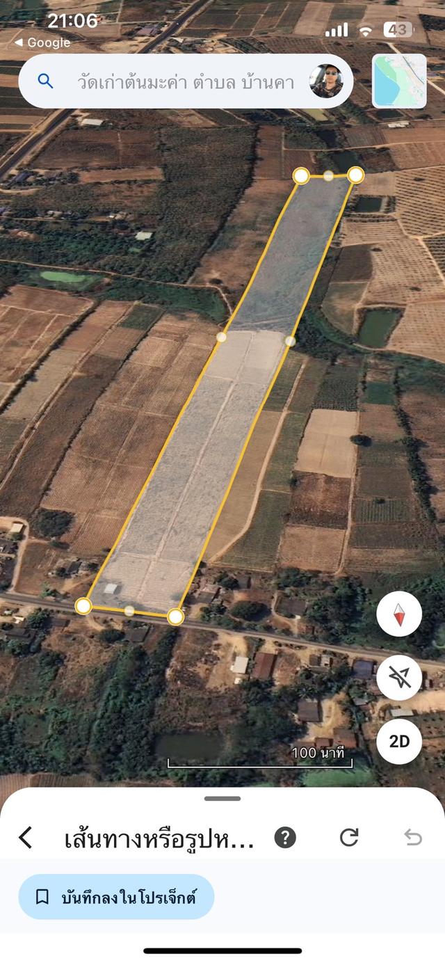 ที่ดิน บ้านคา ราชบุรี 32 ไร่ ไร่ละ 300000 8