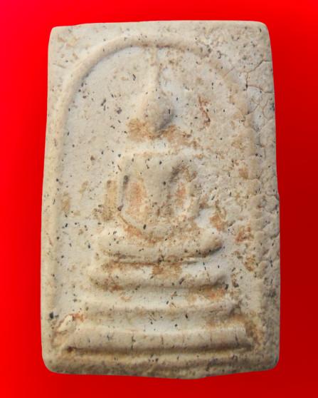 พระสมเด็จวัดระฆังพิมพ์สวยเนื้อเก่าค่ะ รูปที่ 5