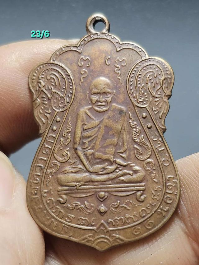 พระยอดนิยม