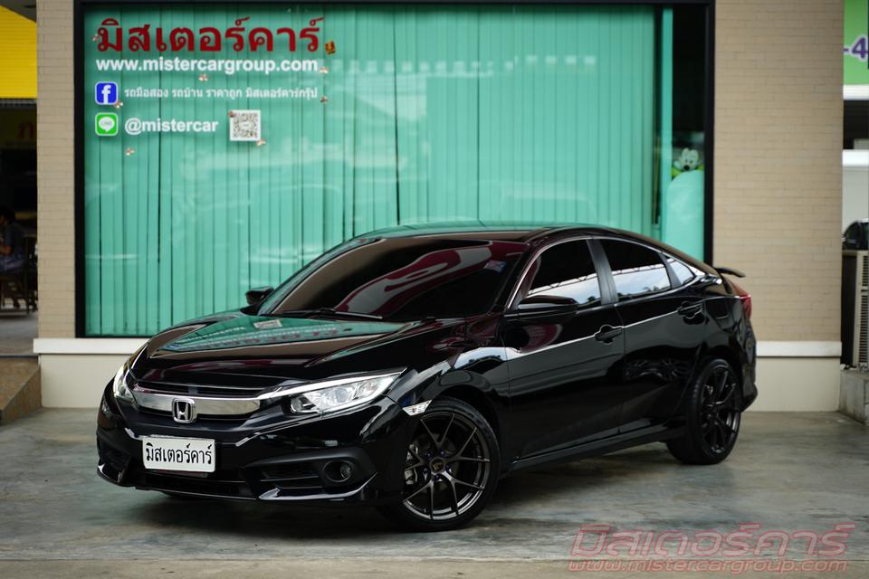 2017 HONDA CIVIC FC 1.8 E