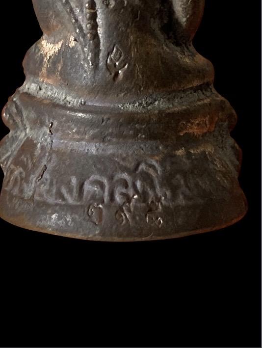 prakringmongkolnimit Watmongkolnimit Royal Temple  5