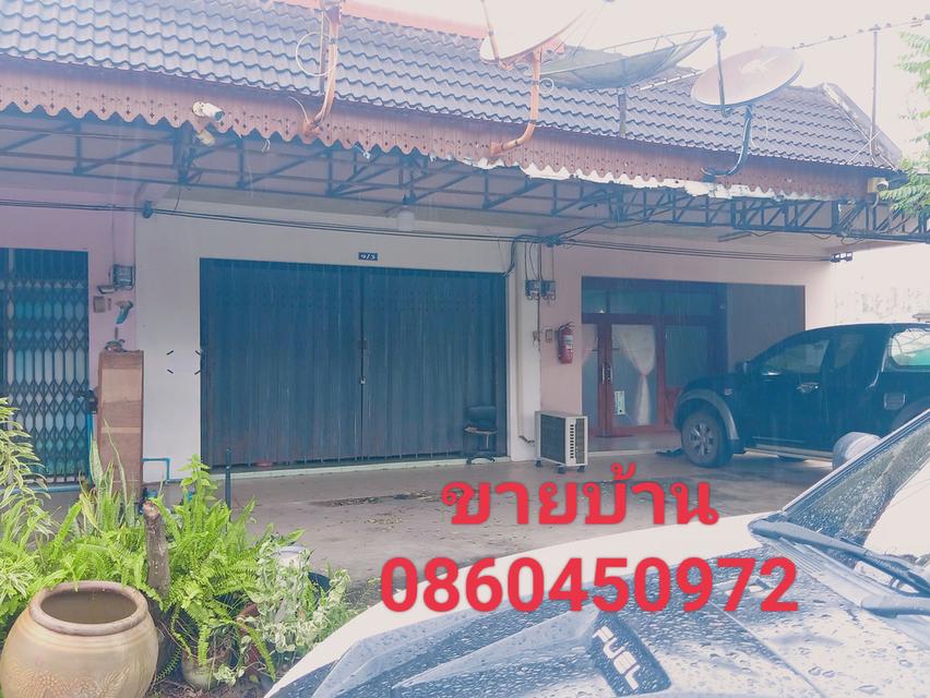 บ้านห้องแถว 1 ห้องนอน 1 ห้องน้ำ