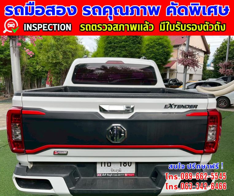 👑ปี2022 MG Extender 2.0 DOUBLE CAB Grand X  📸️ไมล์แท้ 67,000 กม.  5