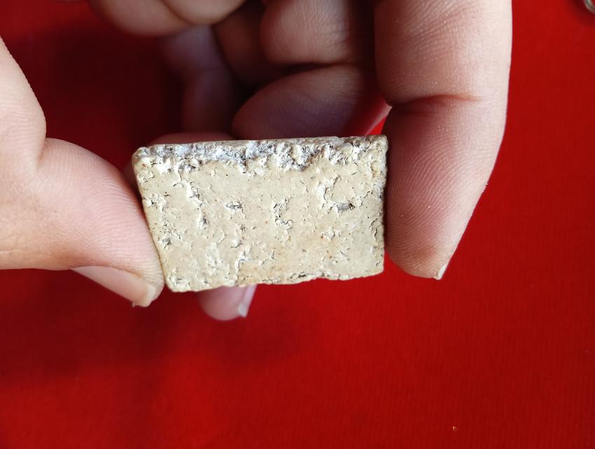 พระสมเด็จวัดระฆัง เนื้อผง รูปที่ 2