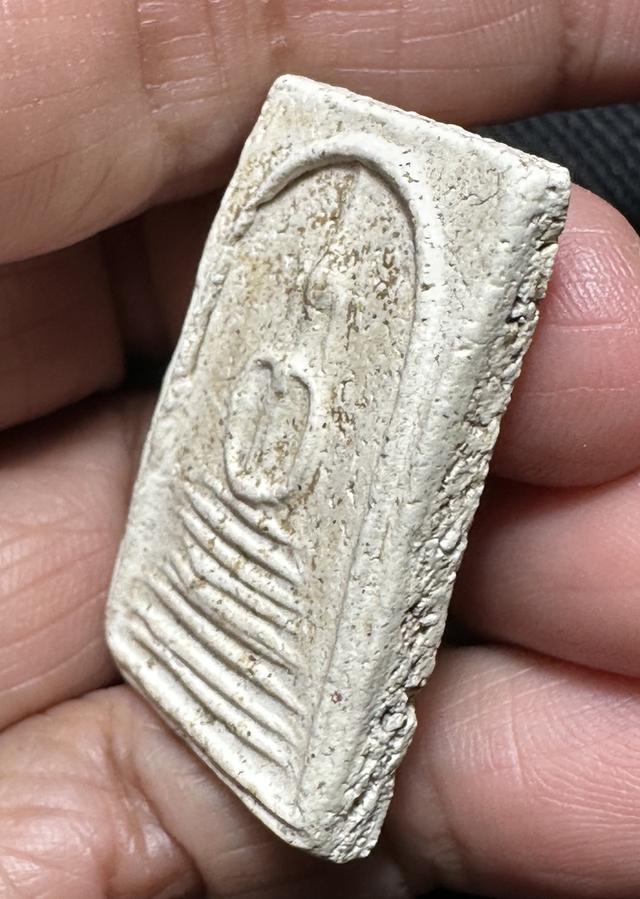 พระสมเด็จล.ป.ภู พิมพ์แขนกลม รูปที่ 4