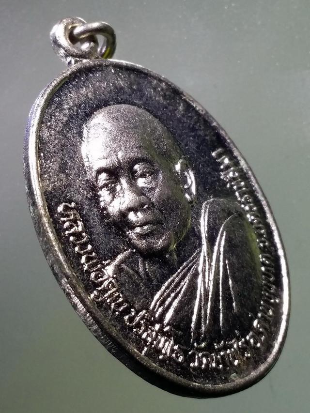 รูป Antig FB 6877  เหรียญกะไหล่นิเกิ้ล หลังยันต์ มิ หลวงพ่อคูณ วัดบ้านไร่  อ.ด่านขุนทด จ.นครราชสีมา รุ่นโชคทวีคูณ  3