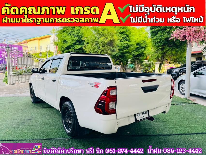 TOYOTA  Hilux Revo Doublecab 2.4 Enty Z edition AUTO ปี 2024 13