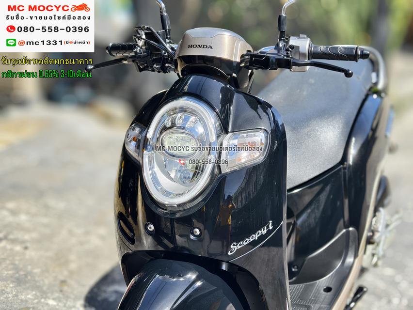 Scoopy i 2017 วิ่ง10000โล รถบ้านแท้เครื่องท่อเดิมๆ  No1154 8