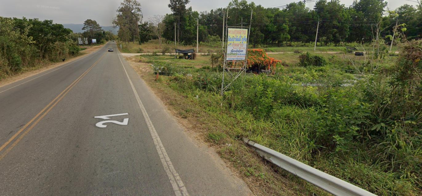 ขายที่ดินสวย ทำเลทอง อ.ภูเรือ จ.เลย ติดถนนใหญ่สาย 21 ห่างตัวอำเภอแค่ 3 กม.