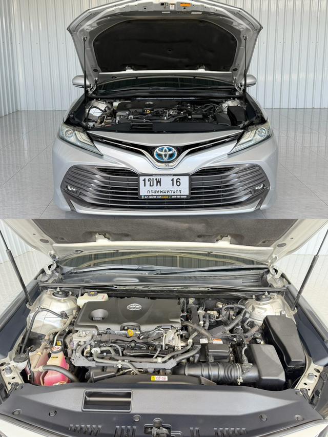 เบนซิน-ไฟฟ้า Toyota Camry 2.5 Hybrid Sunroof ฟรีดาวน์ รูปย่อยที่ 4