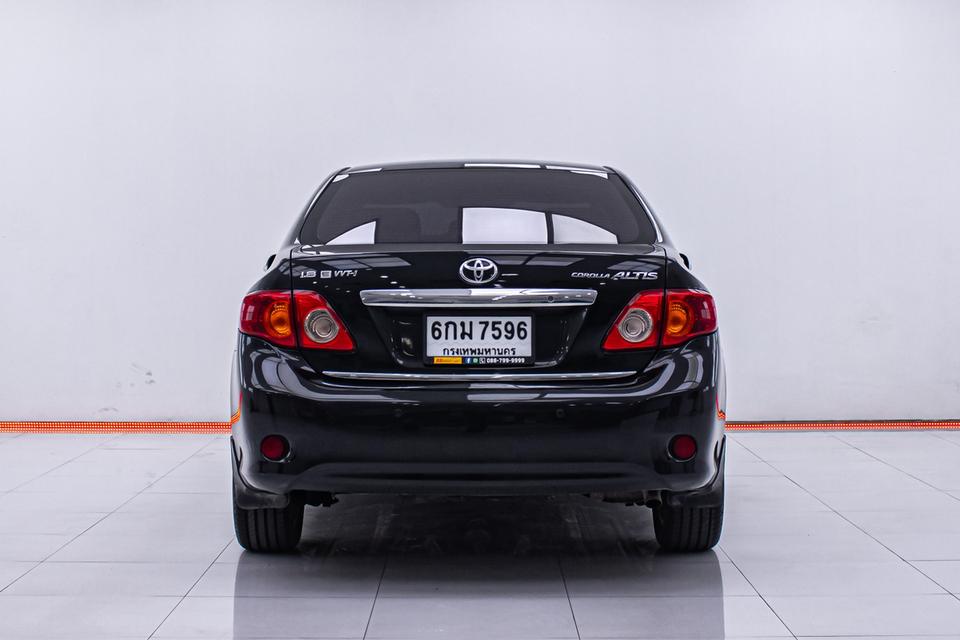 รหัสรถ 1D071 ALTIS 1.8E 2008