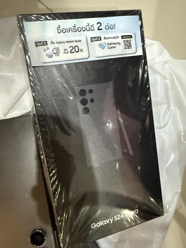 Samsung S24 Ultra