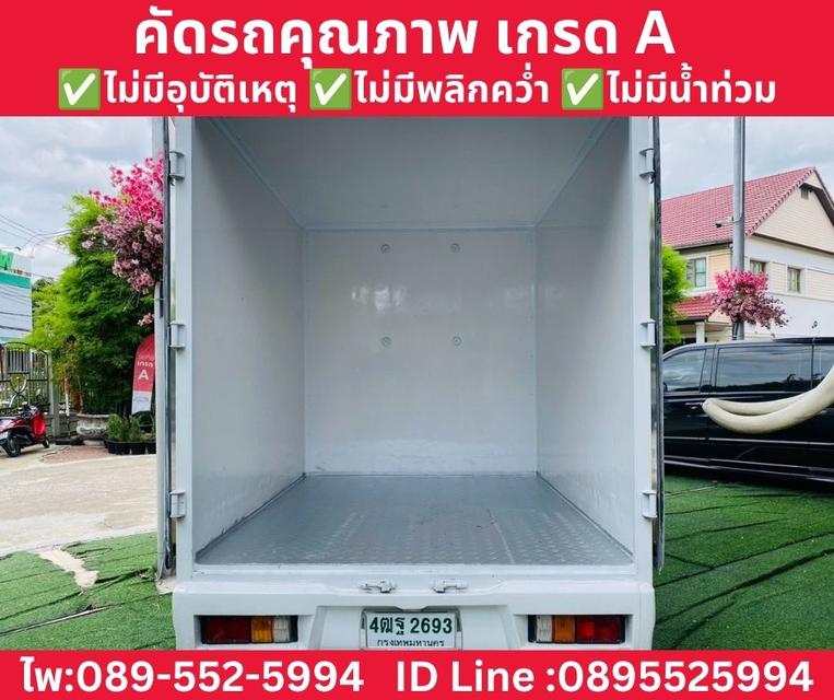 MITSUBISHI TRITON SINGLE CAB 2.5 GL MT ปี 2022 รูปที่ 7