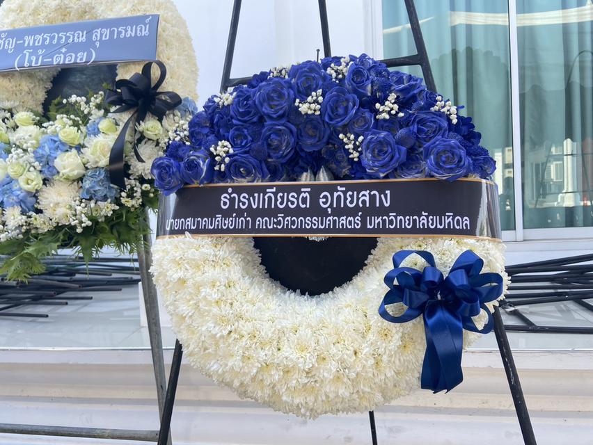 พวงหรีดรังสิต ปทุมธานี จัดส่งด่วนถึงวัด ติดต่อไลน์ไอดี @stw8 รูปที่ 2