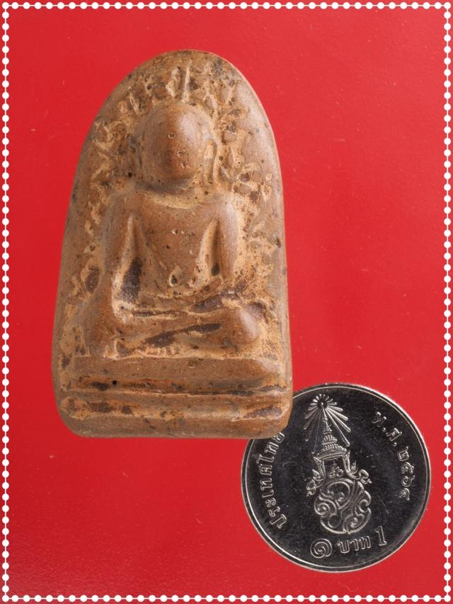 v84.พระเปิ่ม พระเครื่อง
