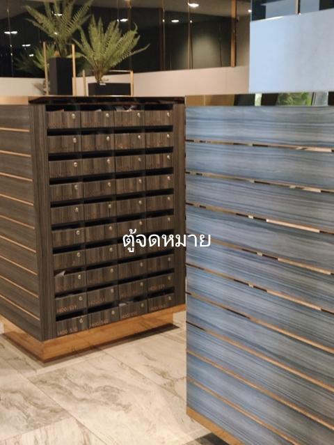 คอนโดเดอะไพรเวซี่ พระราม 9 ใกล้สถานีรถไฟฟ้าแอร์พอร์ตลิงค์ รามคำแหง 250 เมตร 11