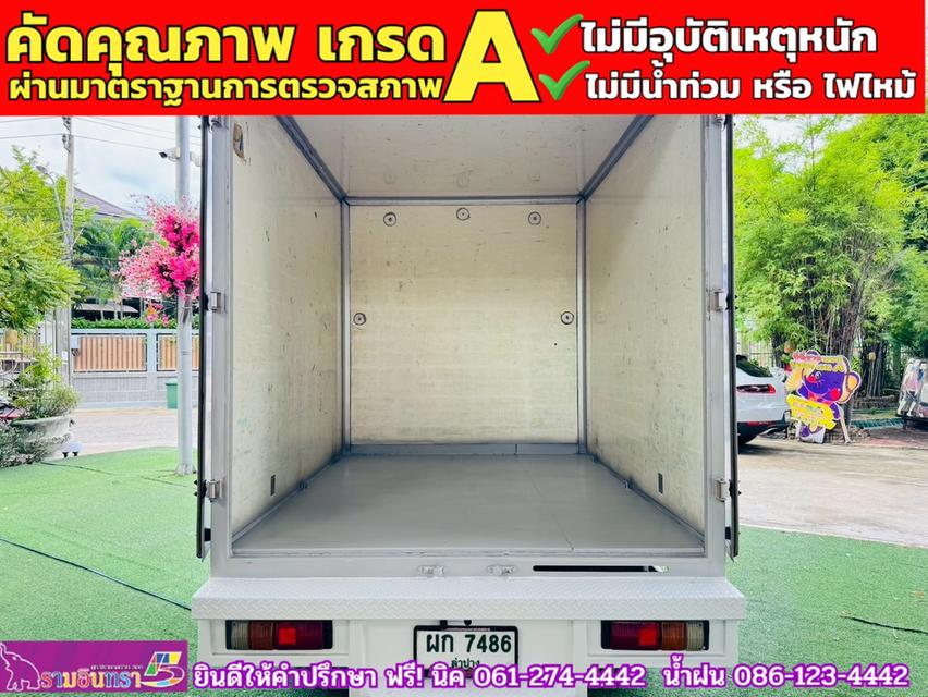 TOYOTA REVO ตอนเดียว 2.4 ENTRY  ปี 2024 9