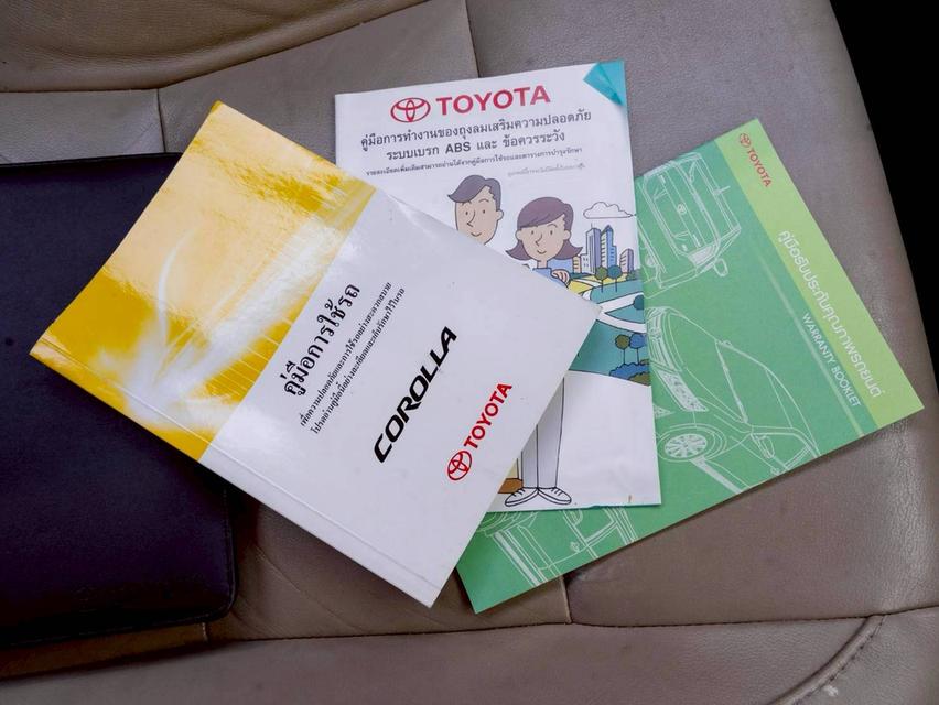 Toyota Altis 1.6 G ปีจด 2015 ♨️ #ประกันเครื่องเกียร์3ปี3หมื่นkm ♨️ รูปที่ 4