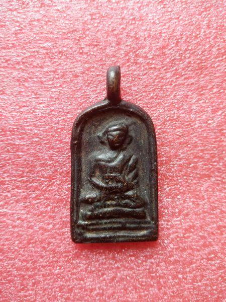 เหรียญ​เกจิหล่อเก่าไม่ทราบ​ที่