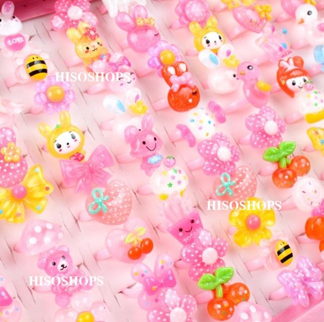 CUTE FASHION RING คอลเลกชันแหวนแฟนตาซีสำหรับเด็ก แหวนดีไซน์น่ารักๆ เสริมสร้างพัฒนาการและแฟชั่น 10