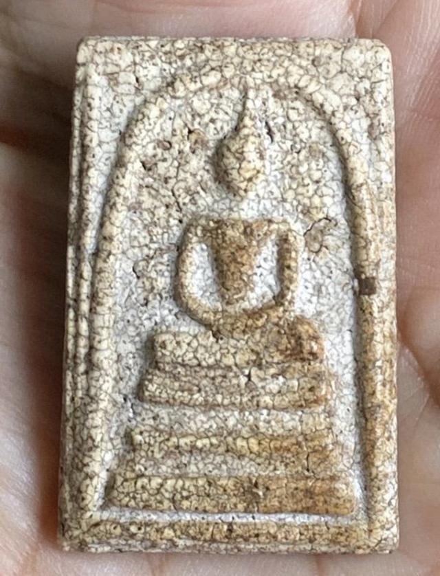 พระสมเด็จวัดระฆังพิมพ์ใหญ่