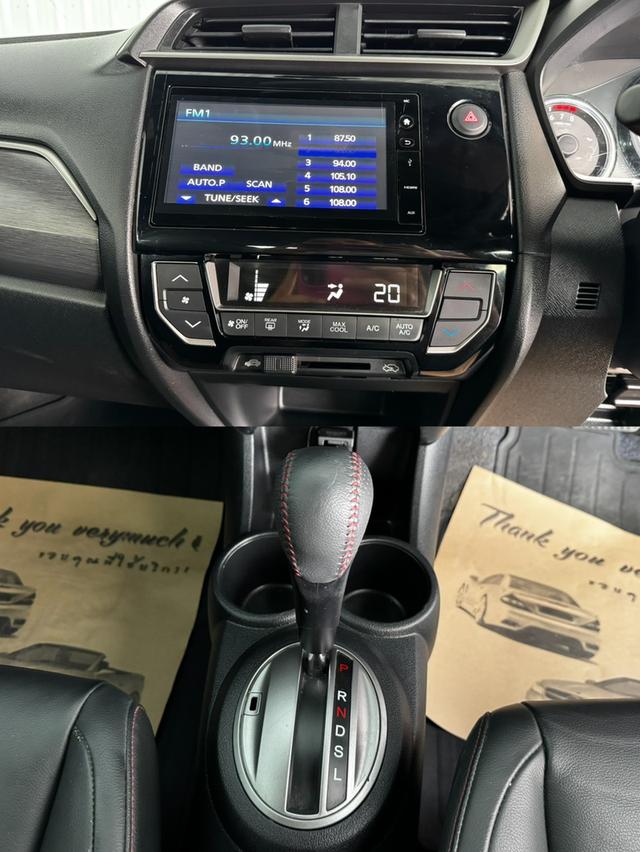 รถสวยสภาพดี  Brv 1.5SV ตัวท๊อป 13
