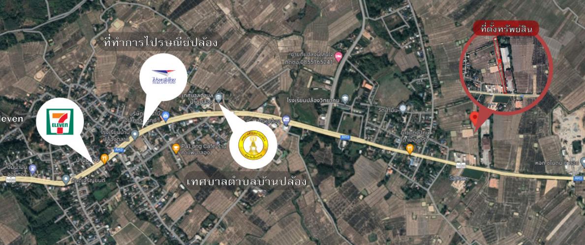 ขายที่ดินเปล่า ตำบลปล้อง อำเภอเทิง  จังหวัดเชียงราย 4