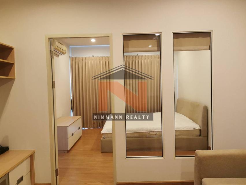 คอนโด เดอะคอมพลีท ราชปรารรภ 2