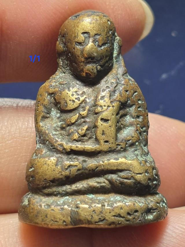 1/1#ขายพระบ้านเก่าเก็บ