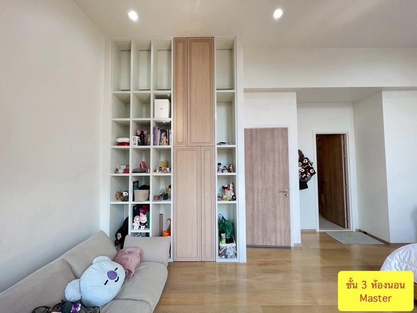 บ้านโครงการโนเวล เรสซิเดนซ์ ใกล้ 5 แยกลาดพร้าว 14