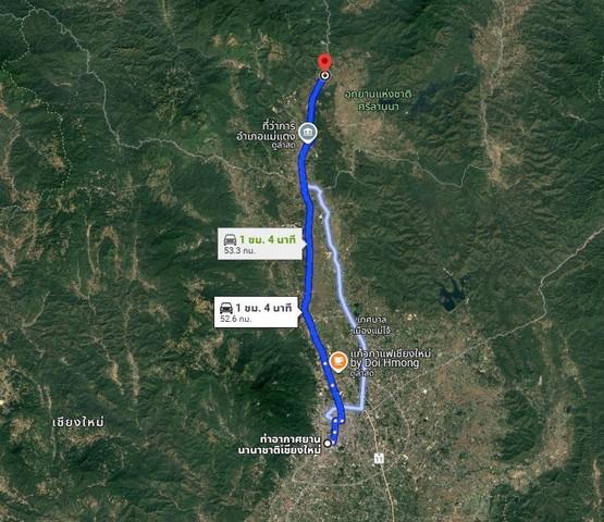 ขายที่ดินเริ่ม2-2-53.9ไร่ 2.8ลบ. หรือเหมา14ไร่กว่า ขาย 7.5ลบ. ฟรีโอน ผ่อนได้2งวด ติดถนน107 โชตนา เชียงใหม่-ฝาง ต.อินทขิล 8