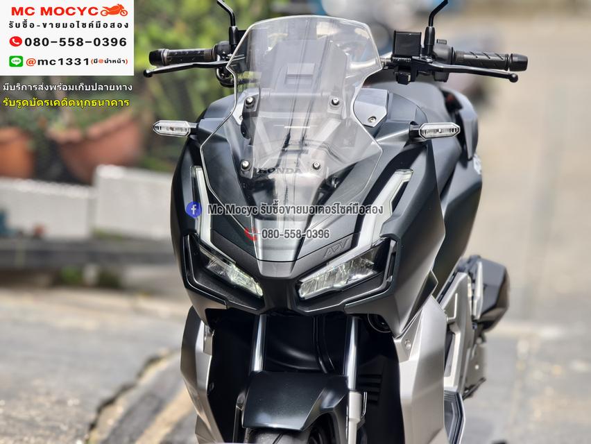 Adv 150i 2020 วิ่ง20000โล รถบ้านแท้มือเดียว เครื่องท่อเดิมสีสวย เล่มเขียวชุดโอนครบ No1262   13