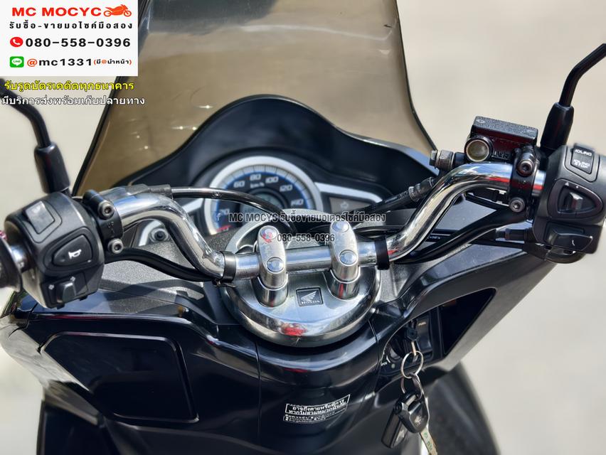 Pcx 2014 กุญแจรีโมท2ดอก คู่มือครบ เครื่องท่อเดิมเสียงเงียบ ใช้งานได้ปกติ NO1040   7