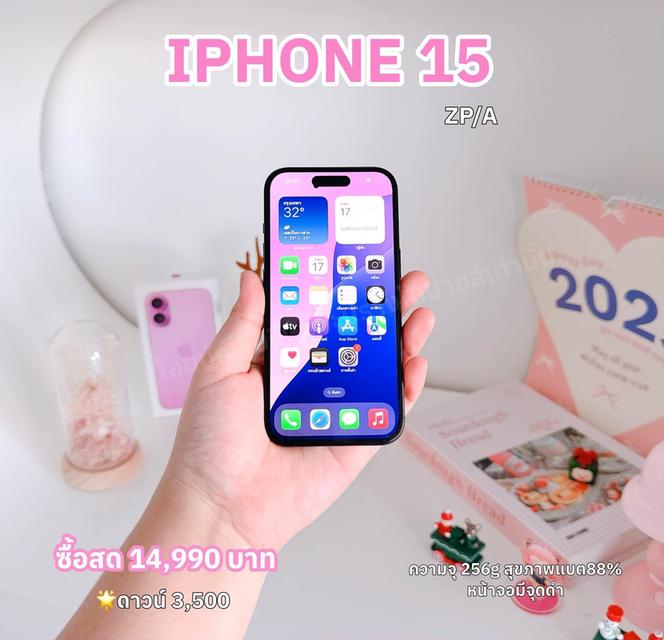 ไอโฟน ทุกรุ่น ราคาถูกๆ ผ่อนไปใช้ได้ง่ายๆ 6